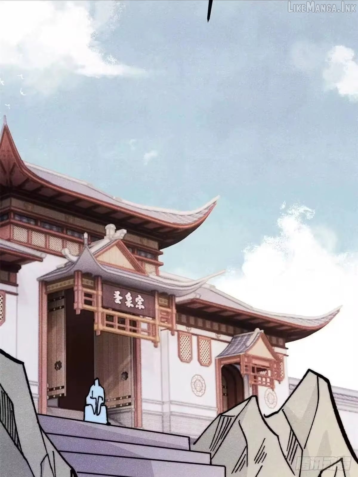 All Hail the Sect Leader Chapter 529  - page 26